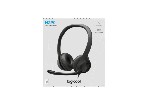 Audífonos / Diadema Con Micrófono Logitech Usb Headset H390 - Imagen 2